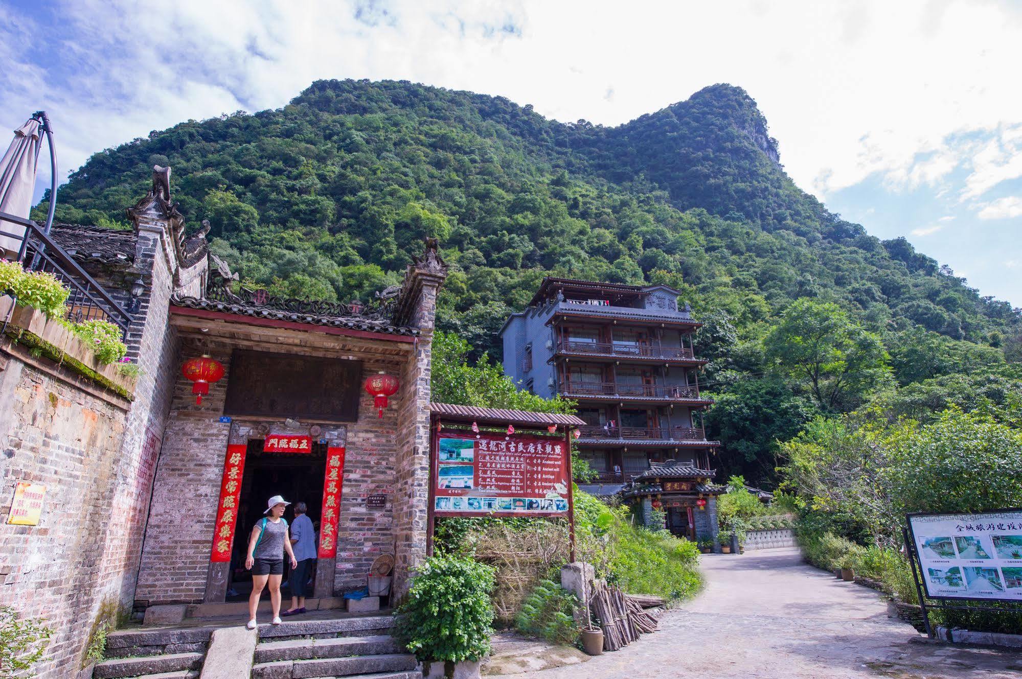 Отель Yangshuo Scenic Mountain Retreat Экстерьер фото